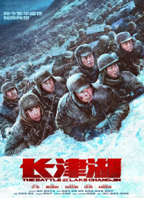 国产一级特黄在线视频